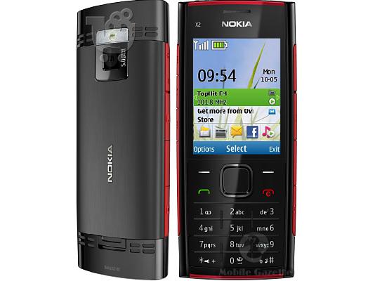 NOKIA X2 RED